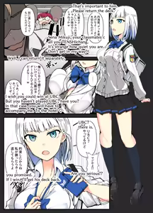 Page 643 of mos_￥   (2024.5.24)    part 4 - preview thumbnail