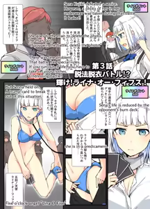 Page 648 of mos_￥   (2024.5.24)    part 4 - preview thumbnail