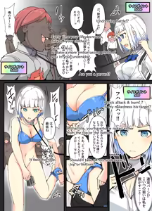 Page 649 of mos_￥   (2024.5.24)    part 4 - preview thumbnail