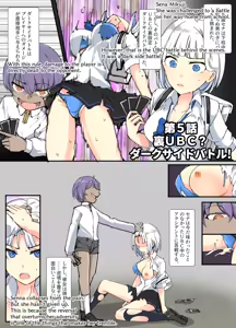 Page 654 of mos_￥   (2024.5.24)    part 4 - preview thumbnail