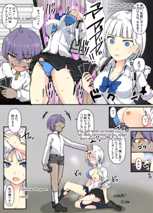 Page 655 of mos_￥   (2024.5.24)    part 4 - preview thumbnail