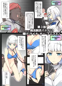 Page 663 of mos_￥   (2024.5.24)    part 4 - preview thumbnail