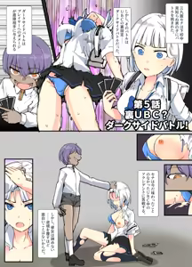 Page 669 of mos_￥   (2024.5.24)    part 4 - preview thumbnail