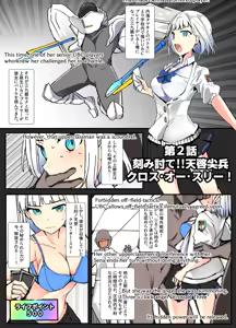 Page 675 of mos_￥   (2024.5.24)    part 4 - preview thumbnail