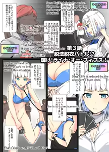 Page 678 of mos_￥   (2024.5.24)    part 4 - preview thumbnail