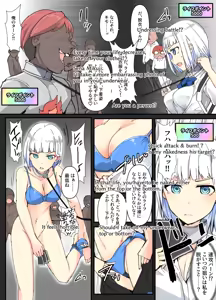 Page 679 of mos_￥   (2024.5.24)    part 4 - preview thumbnail