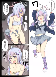Page 694 of mos_￥   (2024.5.24)    part 4 - preview thumbnail