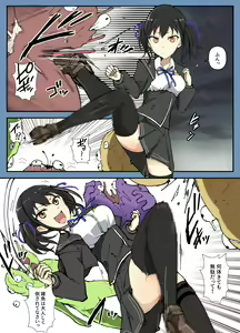 Page 725 of mos_￥   (2024.5.24)    part 4 - preview thumbnail