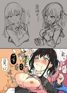 Page 727 of mos_￥   (2024.5.24)    part 4 - preview thumbnail