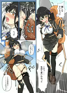 Page 728 of mos_￥   (2024.5.24)    part 4 - preview thumbnail