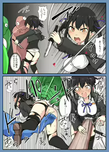 Page 730 of mos_￥   (2024.5.24)    part 4 - preview thumbnail