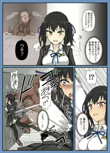 Page 736 of mos_￥   (2024.5.24)    part 4 - preview thumbnail