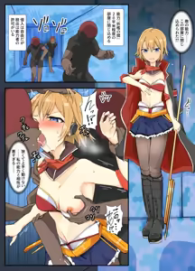 Page 748 of mos_￥   (2024.5.24)    part 4 - preview thumbnail