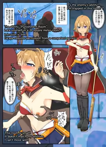 Page 752 of mos_￥   (2024.5.24)    part 4 - preview thumbnail