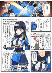 Page 815 of mos_￥   (2024.5.24)    part 4 - preview thumbnail