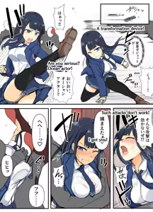 Page 816 of mos_￥   (2024.5.24)    part 4 - preview thumbnail