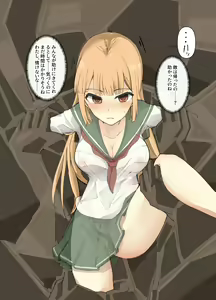 Page 868 of mos_￥   (2024.5.24)    part 4 - preview thumbnail