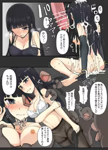 Page 901 of mos_￥   (2024.5.24)    part 4 - preview thumbnail