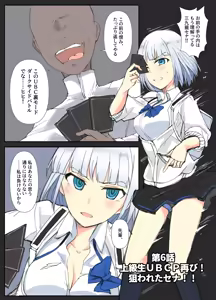 Page 912 of mos_￥   (2024.5.24)    part 4 - preview thumbnail