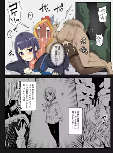 Page 920 of mos_￥   (2024.5.24)    part 4 - preview thumbnail