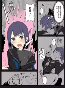 Page 921 of mos_￥   (2024.5.24)    part 4 - preview thumbnail
