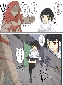 Page 945 of mos_￥   (2024.5.24)    part 4 - preview thumbnail