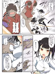 Page 946 of mos_￥   (2024.5.24)    part 4 - preview thumbnail