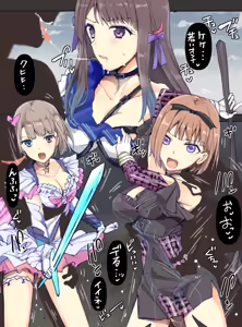Page 960 of mos_￥   (2024.5.24)    part 4 - preview thumbnail