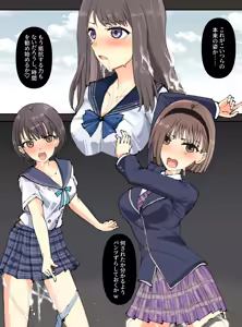 Page 967 of mos_￥   (2024.5.24)    part 4 - preview thumbnail
