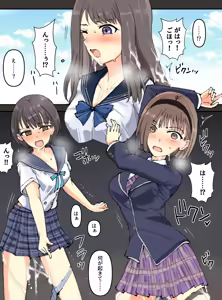 Page 968 of mos_￥   (2024.5.24)    part 4 - preview thumbnail