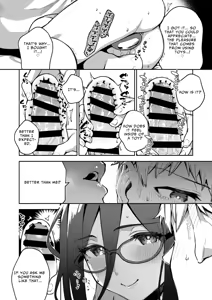 Page 25 of Tonari no Ayane-san Otona no Omocha Hen - preview thumbnail