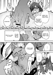 Page 39 of Tonari no Ayane-san Otona no Omocha Hen - preview thumbnail