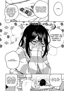 Page 5 of Tonari no Ayane-san Otona no Omocha Hen - preview thumbnail
