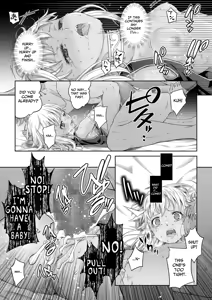 Page 18 of Kakedashi Boukensha no Matsuro 4 [Ningen no Urashakai] Boukensha ni Akogareta Elf Shimai 1 - preview thumbnail