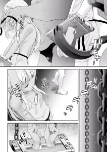 Page 3 of Kakedashi Boukensha no Matsuro 4 [Ningen no Urashakai] Boukensha ni Akogareta Elf Shimai 3 - preview thumbnail