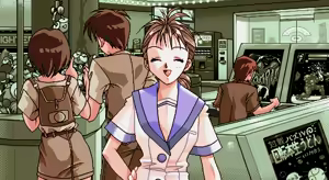 Page 29 of HIGH School DAYS - preview thumbnail