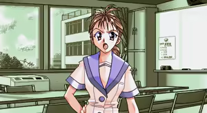Page 30 of HIGH School DAYS - preview thumbnail