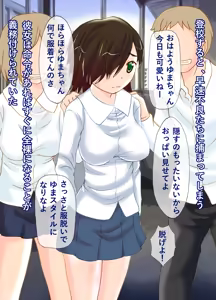 Page 3 of Mijime na Kutujoku Ijime -Watashi no Unko Sugata o Goran kudasai- - preview thumbnail