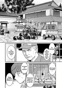 Page 12 of Mana-san to Omoya o Hanarete... - preview thumbnail