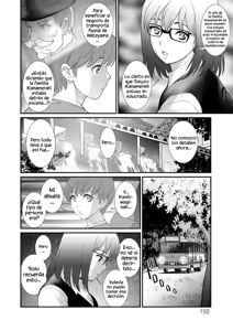 Page 150 of Mana-san to Omoya o Hanarete... - preview thumbnail