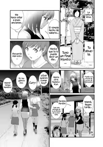 Page 151 of Mana-san to Omoya o Hanarete... - preview thumbnail