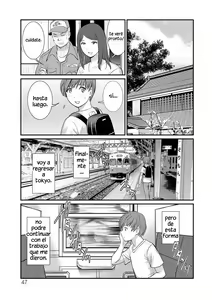 Page 47 of Mana-san to Omoya o Hanarete... - preview thumbnail