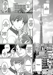 Page 7 of Mana-san to Omoya o Hanarete... - preview thumbnail