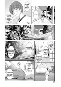 Page 88 of Mana-san to Omoya o Hanarete... - preview thumbnail