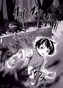 Okkii Alraune o Naedoko ni Nacchae! - You'll become an Alraune's seedbed. — hentai manga cover on Fhentai