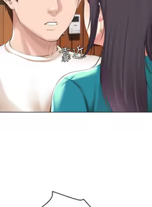 Page 109 of 寄宿日记 Boarding Diary 51-60话 - preview thumbnail