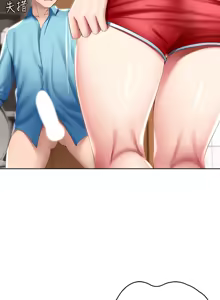 Page 165 of 寄宿日记 Boarding Diary 51-60话 - preview thumbnail