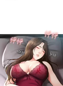 Page 2 of 寄宿日记 Boarding Diary 51-60话 - preview thumbnail