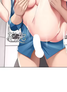 Page 213 of 寄宿日记 Boarding Diary 51-60话 - preview thumbnail