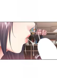 Page 332 of 寄宿日记 Boarding Diary 51-60话 - preview thumbnail